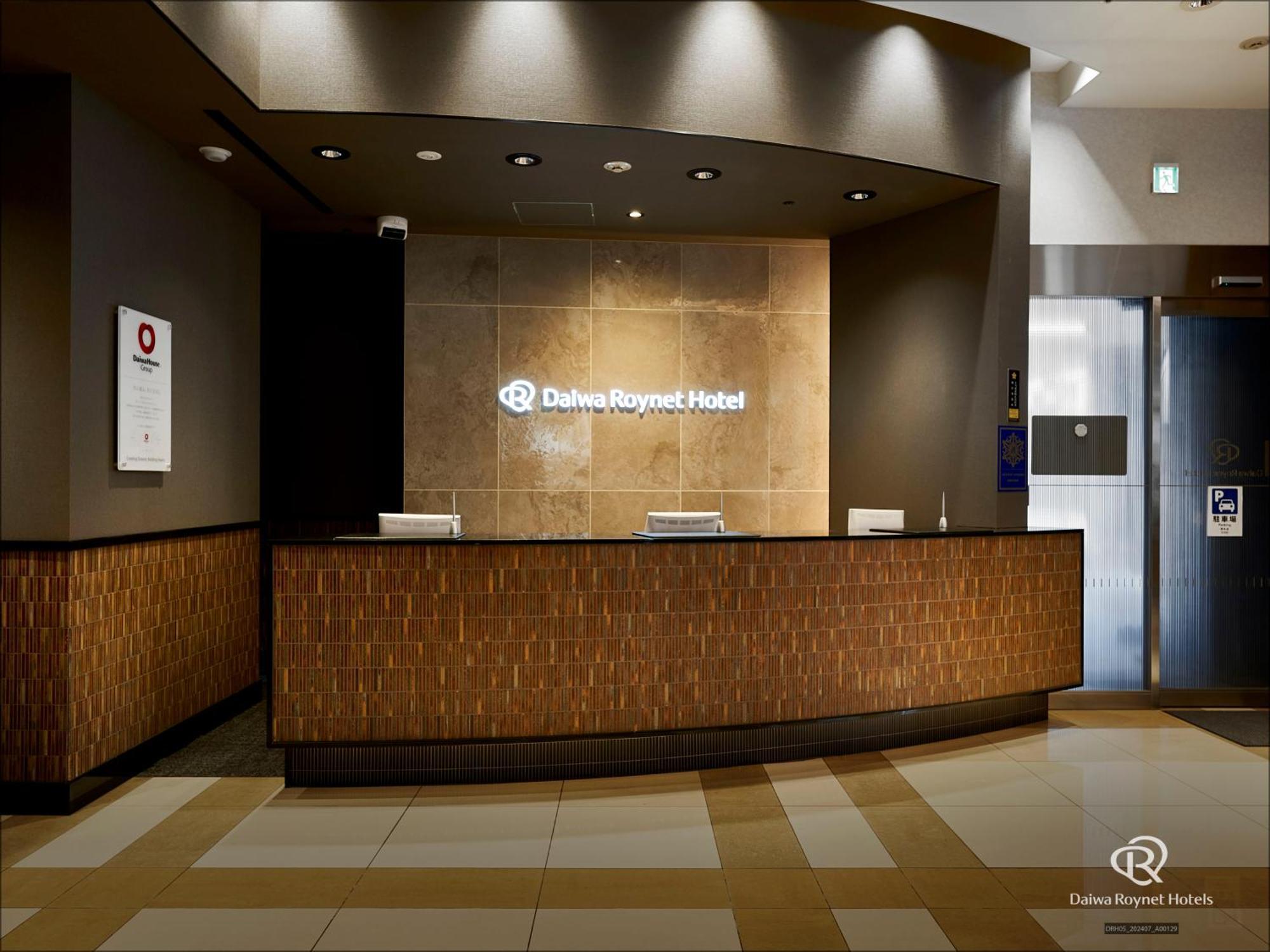 酒店 Daiwa Roynet Kyoto-hachijoguchi 4*