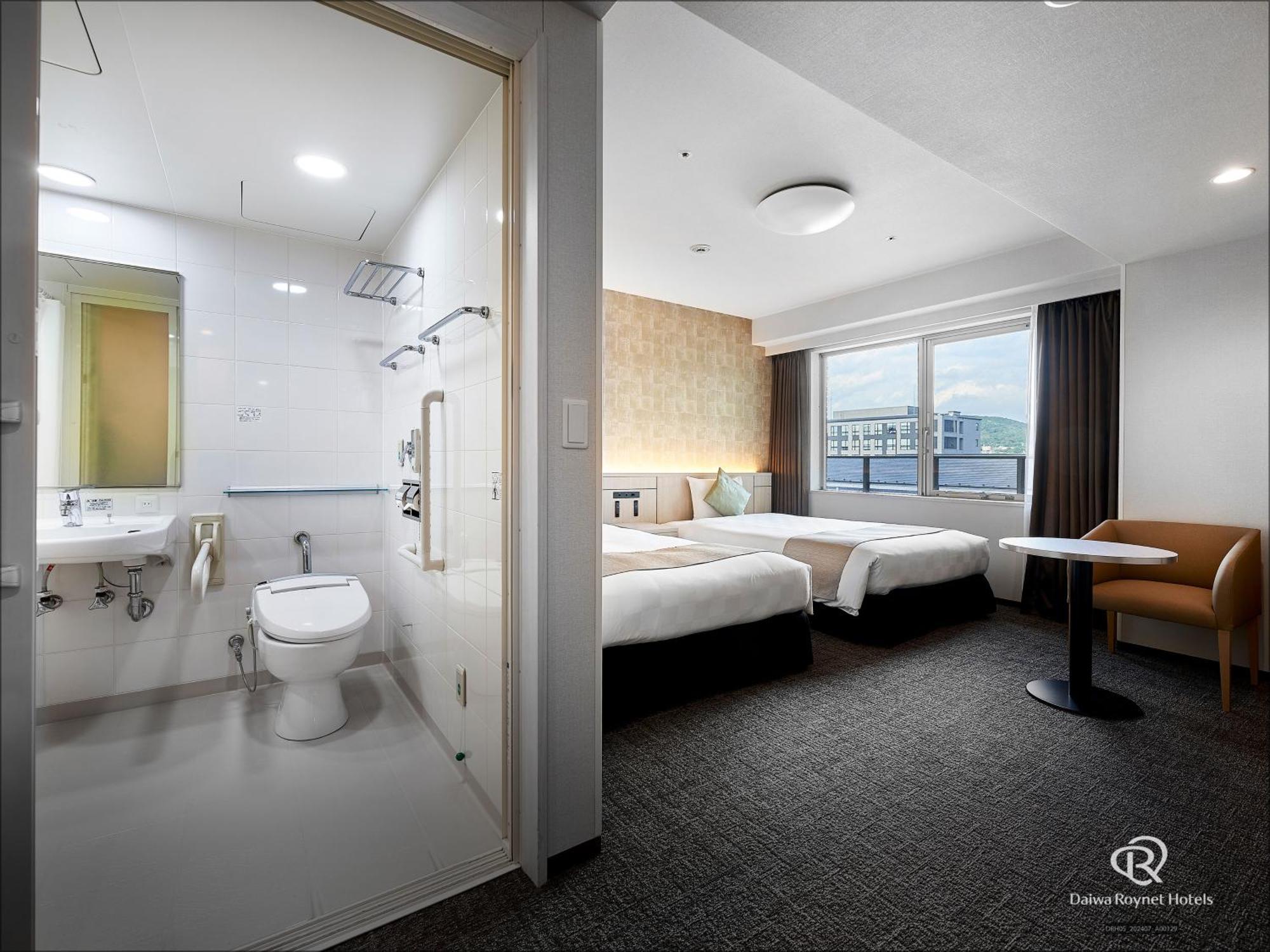Daiwa Roynet Kyoto-hachijoguchi Hotel Kyōto